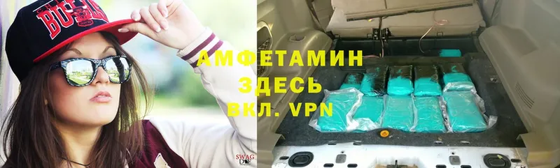 ГАШИШ Бокситогорск